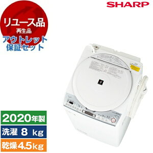 y[Xz AEgbgۏ؃Zbg SHARP ES-TX8D zCgn [c^󊣑@ (8.0kg /4.5kg)] [2020N]