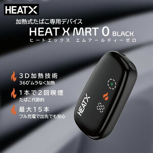 HEATX-MRT0-BLACK HEATX ubN [M΂pfoCX]