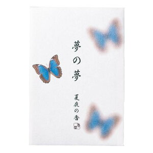 yGg[P5{!2020:00-271:59z ̖ Ė̍(X) XeBbN12{ 38537 {