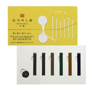 ߂ TRADITIONAL 6 38641 {