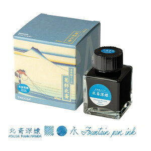 TFPI-WD42-4 Nakabayashi k֐[| GCNEE40ml