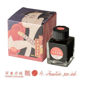 TFPI-WD42-6 Nakabayashi ʊyԍ GCNEE40ml