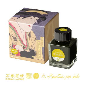 TFPI-WD42-8 Nakabayashi ʊy؎ GCNEE40ml