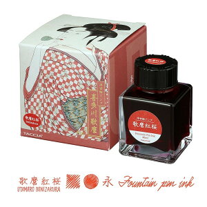 TFPI-WD42-13 Nakabayashi ̖g GCNEE40ml