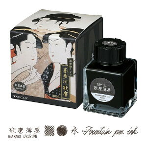 TFPI-WD42-15 Nakabayashi ̖n GCNEE40ml