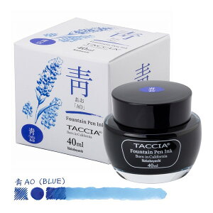 TFPI-WD40-09 Nakabayashi ���� ���Ȃ�����C���N�E����40ml