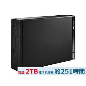 HDD-UT2KB IODATA ブラック [外付けハードディスク 2TB (USB 5Gbps(USB 3.2 Gen1)対応 テレビ録画&パソコン両対応)]