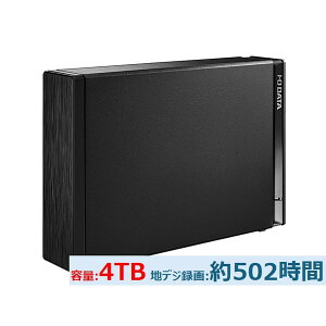 HDD-UT4KB IODATA ubN [Otn[hfBXN 4TB (USB 5Gbps(USB 3.2 Gen1)Ή er^&p\RΉ)]