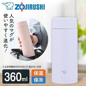 SU-AA36-VM ۈ ACV[p[v [XeX}O (0.36L)]