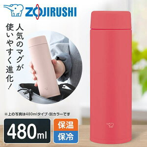 yGg[P5{!2020:00-271:59z SU-AA48-RM ۈ |s[bh [XeX}O (0.48L)]