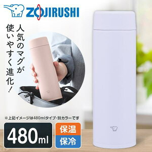 yGg[P5{!2020:00-271:59z SU-AA48-VM ۈ ACV[p[v [XeX}O (0.48L)]