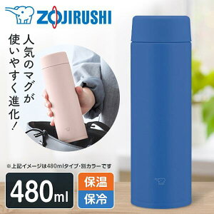 yGg[P5{!2020:00-271:59z SU-AA48-AA ۈ u[ [XeX}O (0.48L)]