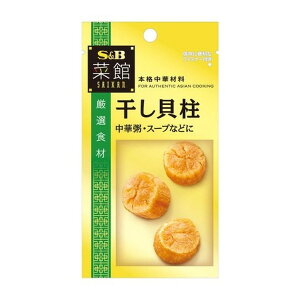 �G�X�r�[�H�i S&B �؊� �����L�� 15g x20 ���[�J�[���� �M�t�g �v���[���g ���Ε� �~�M�t�g