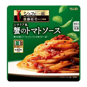 GXr[Hi S&B VFẗM V`AĨg}g\[X 108gx10 [J[ v[g Mtg