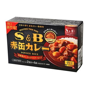 GXr[Hi S&B Ԋ J[pE_[E h 140gx6 [J[ v[g Mtg