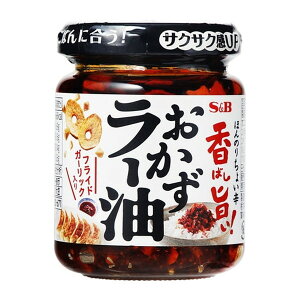 GXr[Hi S&B ΂|![ 110gx6 [J[ Mtg v[g Ε ~Mtg