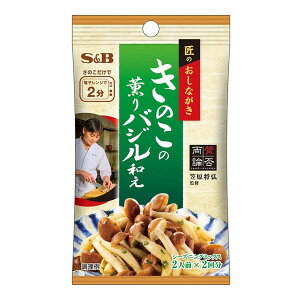 GXr[Hi S&B ̂Ȃ V[YjO ̂oWa 16gx10 [J[ v[g Mtg