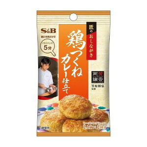 GXr[Hi S&B ̂Ȃ V[YjO {˃J[d 20gx10 [J[ v[g Mtg