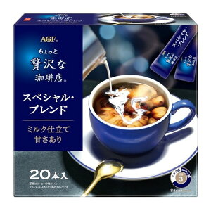 ґX XeBbNR[q[ XyVEuh 20{x6 AGF [J[