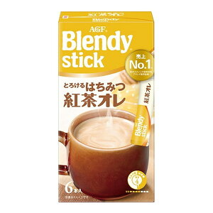 yGg[P5{!2020:00-271:59z ufB XeBbN Ƃ낯݂͂gI 6{x6 AGF [J[