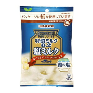 UHA味覚糖 特濃ミルク8.2 塩ミルク 75gx6 メーカー直送 プレゼント ギフト