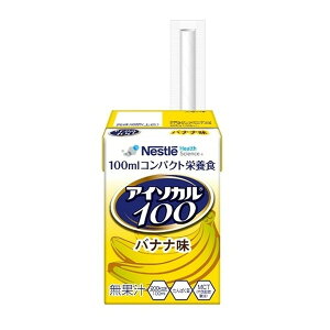 AC\J 100 oii 100mlx12 lX