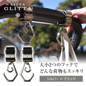 ���b�^�O���b�^ �f���I���W�[�t�b�N SV×BK ���b�^�O���b�^(LITTA GLITTA) duo-02svbk �y�ۏ؊��ԁF1�N�z
