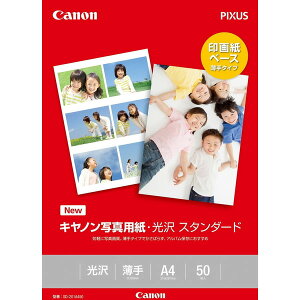 CANON SD-201A450 [ʐ^p ( X^_[h A4 50)]