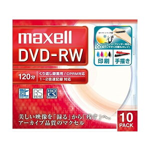maxell DW120WPA.10S [^pDVD-RW 4.7GB 1`2{ 10g] [J[