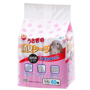 �}���J�� MR-827 �������̏��L�V�[�c60�� �y�b�g