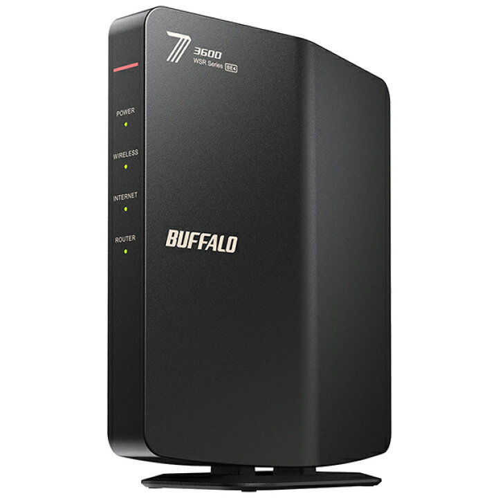 楽天市場】Wi-Fiルーター バッファロー ブラック Wi-Fi 7対応 BUFFALO 