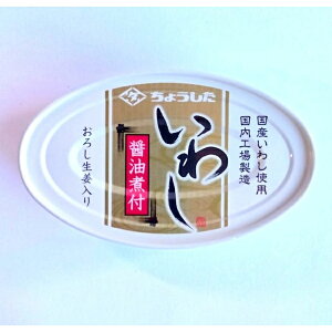 cʋl 傤 Y킵ݖϕt  100g×30 [J[ v[g Mtg
