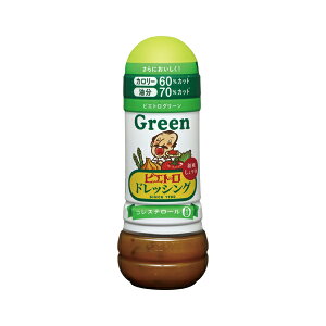 sGg hbVO O[a傤 280ml×12 [J[ v[g Mtg