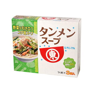 qKV}ݖ ^X[v 3P 33g×10 [J[ Mtg v[g Ε ~Mtg