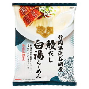   ÉlΎY Ȃ [߂ 103g×10 [J[ v[g Mtg