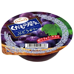  ̉ Ԃǂ[[ 160g×48 [J[ v[g Mtg