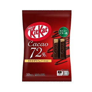 yGg[P5{!2020:00-271:59z lX LbgJbg JJI72% 10×12 [J[ v[g Mtg