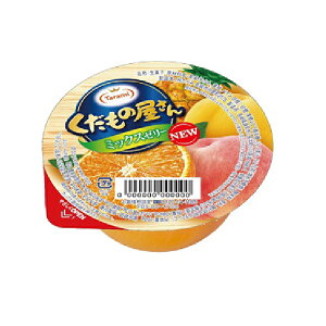 たらみ くだもの屋さん ミックスゼリー 160g×6 メーカー直送 プレゼント ギフト