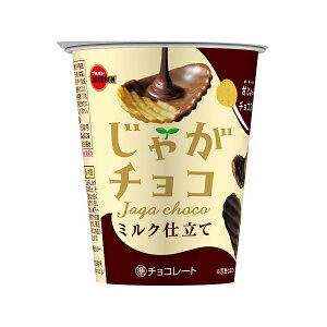 yGg[P5{!2020:00-271:59z u{ Ⴊ`R 37g×12 [J[ v[g Mtg