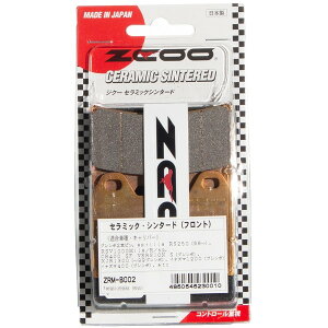 ZRM-B002 �u���[�L�p�b�h ZCOO