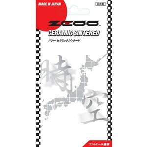 ZRM-T003 �u���[�L�p�b�h ZCOO