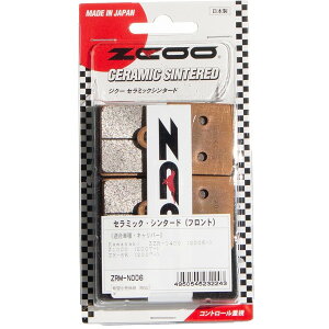 ZRM-N006 �u���[�L�p�b�h ZCOO