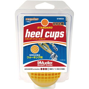 X^_[h q[Jbv `79kg 970REGA TRIGGERPOINT