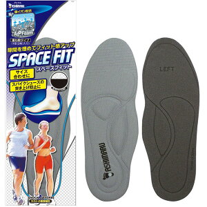 アシマル スペースフィットSP S SP200S ASHIMARU