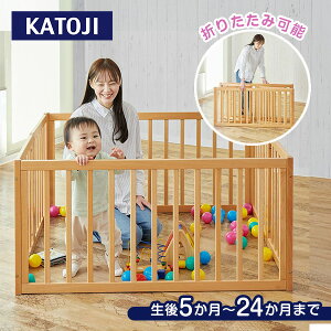 katoji ベビーサークル」の人気商品一覧 | 安い商品を通販サイトから 