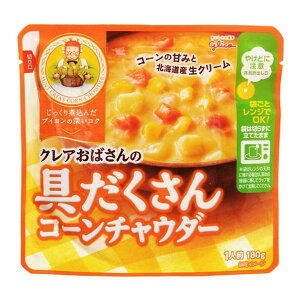 OR NA΂̃R[`E_[ 180g×10 [J[ v[g Mtg
