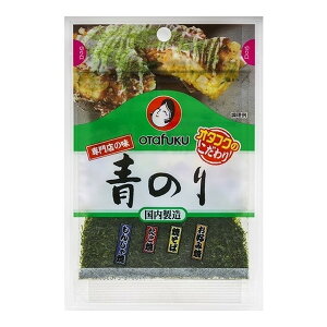 I^tN\[X X̖ ̂ 2.6g×20 [J[ v[g Mtg