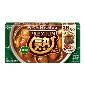 �O���R �v���~�A���n�J���[ ���h 160g×10 ���[�J�[���� �v���[���g �M�t�g