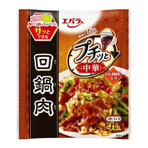 GoHi Go v`bƒ  92g×12 [J[ Mtg v[g Ε ~Mtg