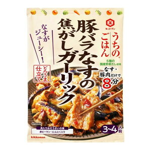 LbR[}Hi LbR[} ؃oȂłK[bN 77g×10 [J[ Mtg v[g Ε ~Mtg